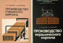 Photo of Технологии строительства дома из глины и кирпича