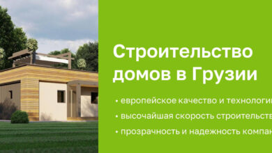 Photo of Технологии строительства дома из карболита